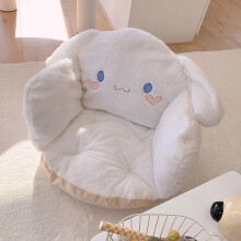 (Cinnamoroll) Sanrio Plush Cushion Backrest Cinnamoroll Kuromi Chair Bedroom Cartoon Winter