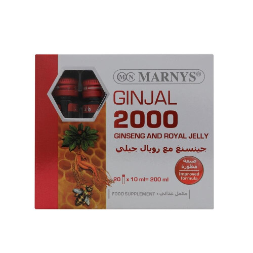 Marnys Ginjal  Vitamin C 2000 10ml, Vials 20's 1