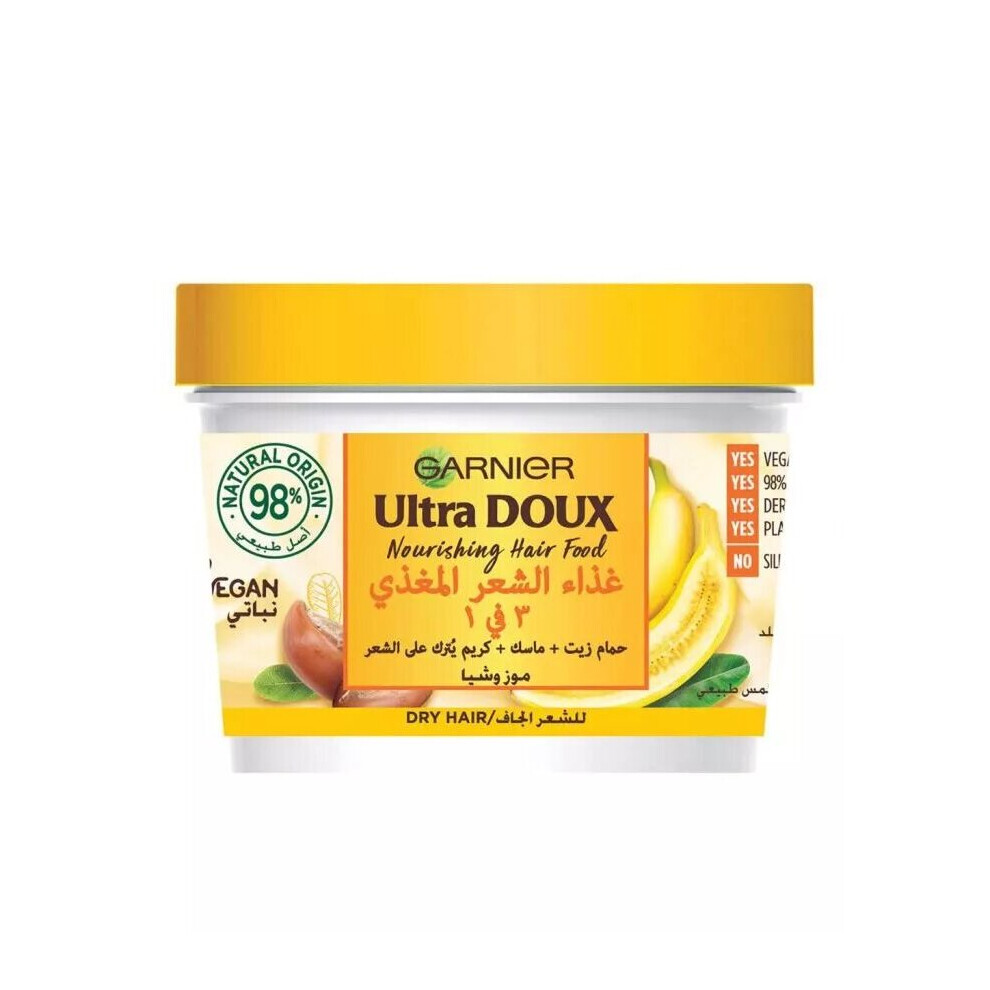 Garnier Ultra Doux Nourishing Hair Food Cream Banana 390 mL