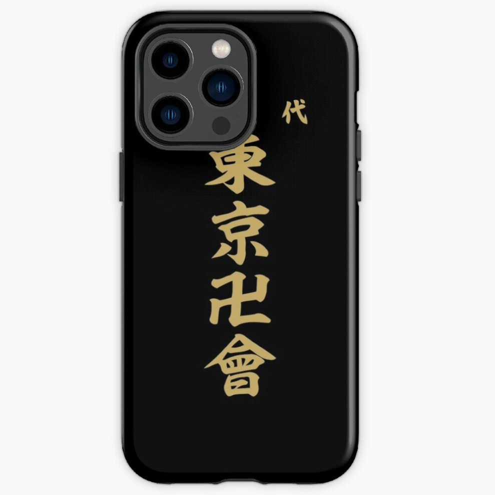 Phone Case Toman, Tokyo Manji For Iphone Samsung 14 13 12 11 Plus Pro Max Galaxy S23 S22 Ultra Note 20 10 4961739655359