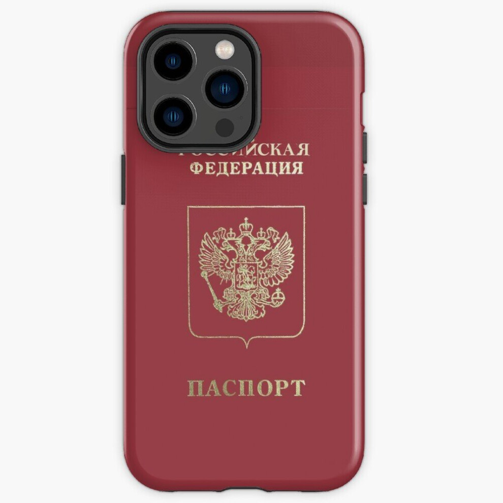 Phone Case Russian Passport For Iphone Samsung 14 13 12 11 Plus Pro Max Galaxy S23 S22 Ultra Note 20 10 4961739654123