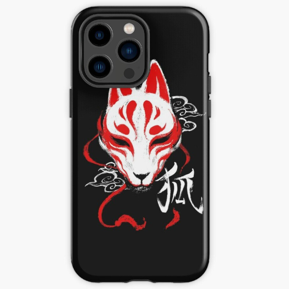 Phone Case Kitsune Mask - Japanese Traditional Fox - Kanji Ink For Iphone Samsung 14 13 12 11 Plus Pro Max Galaxy S23 S22 Ultra Note 20 10 4961739655830