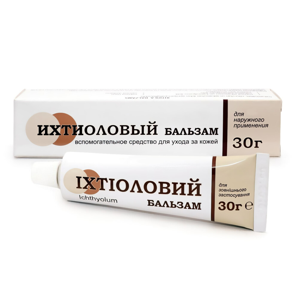 ICHTHYOL BALM 10% 30g Skincare Antiseptic Ointment