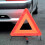 WT100 Warning Triangle with Case 2