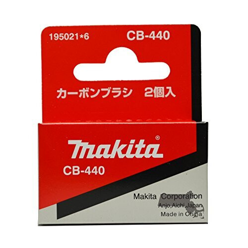Makita Makita CB440 Kohlenbürstenset