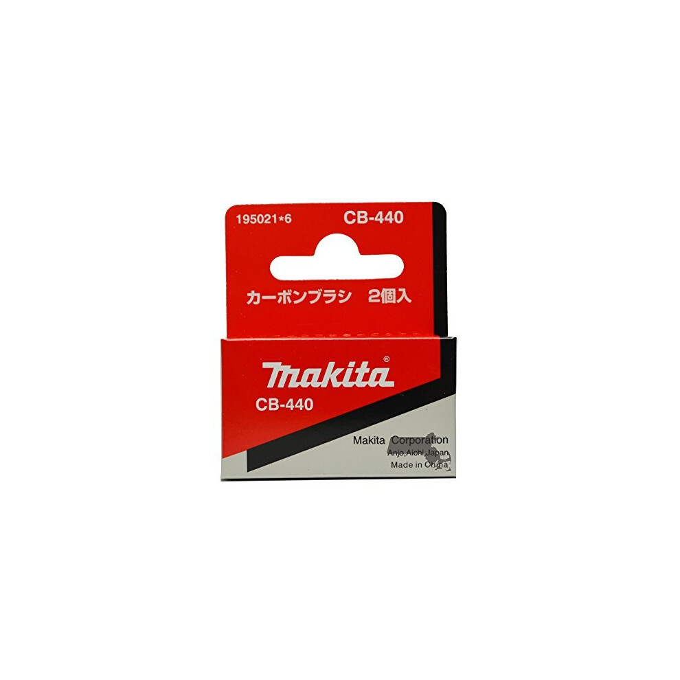 CB440 Carbon Brush Set