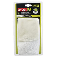 RAK2BB Buffer Accessory Set  White 2Piece