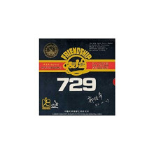 729 FX SUPER TABLE TENNIS RUBBER Black 15mm
