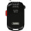 Abus Combiflex 2501 cable lock 72499 1