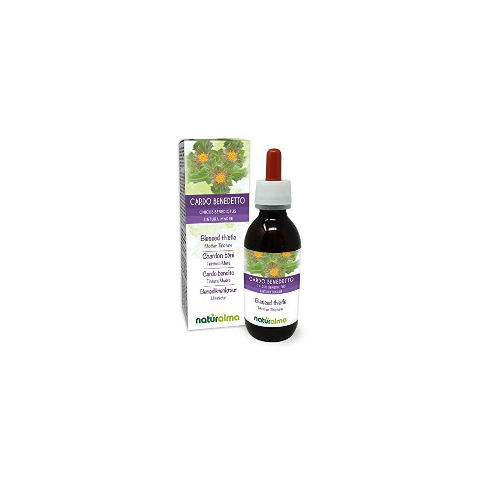 Naturalma Blessed Thistle Or Holy Thistle Cnicus Benedictus Herb With Flowers Alcoholfree Mother Tincture Liquid Extract Drops 120 Ml Food