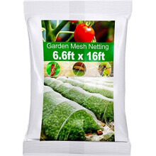 Garden Insect Mesh Netting 6.6ft x 16ft (2m x 5m), 1mm Ultra Fine Mosquito Netting Bug Netting Bird Netting Insect Barrier, 60 Mesh per Inch Plant