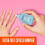 Instant Cuticle Remover 295ml 4