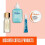 Instant Cuticle Remover 295ml 5