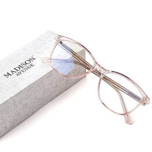 Blue Light Blocking Glasses Anti Eyestrain UV Glare Blue Light Glasses for Women TV Phone Computer Gaming Eyeglasses Crystal Brown