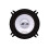 SXE1350S Car Loudspeaker 2