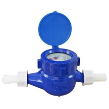KATSU Cold Water Meter 15mm ABS Plastic Garden Home Water Flow Measuring Meter Wet Type 15180515
