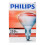 Philips Wärmelampe Rot BR125 IR 250W E27 230-250V Rot 2