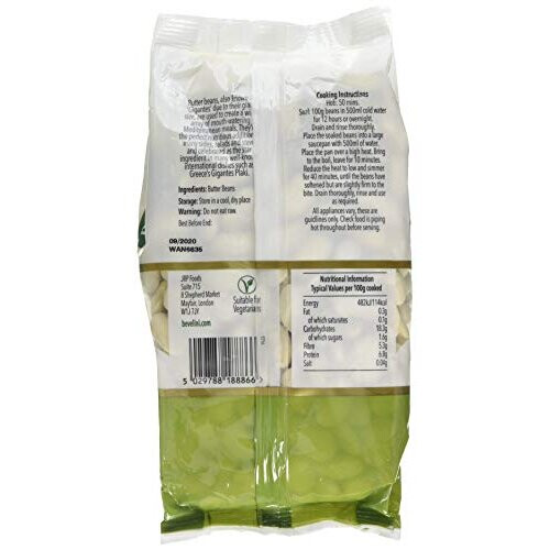 Butter Beans 500 g 1