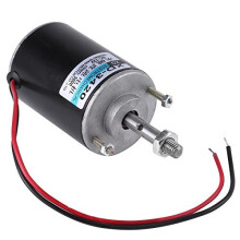 Permanent Magnet Motor DC 1224V 30W High Speed CWCCW Reversible Electric Gear Motor Low Noise for DIY Generator3500Rpm12V