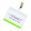 KF01562 Security Badge 60x90mm Pack of 25 4