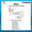 N310 Desoldering Nozzle 10mm 2