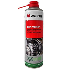 HHS 2000 Lubricating Oil 500ml