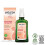Weleda Stretch Mark Massage Oil 100ml 2