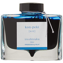Namiki Iroshizuku Chikurin Bottle of Ink for Fountain Pen Cerulean blue