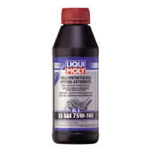 4420 GL5 LS SAE 75 W140 Hypoid Gear Oil Fully Synthetic