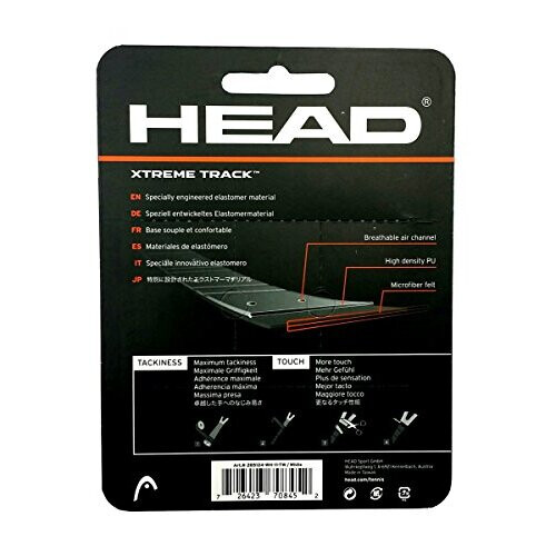 HEAD Xtreme Track Overwrap Tennis Racket Grip White 2