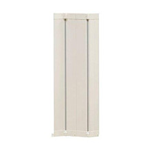 Guard Me Easy Fit Extension Kit Will Extend Guard Me Safety Baby Stair Gate by up to 24cm 9inches