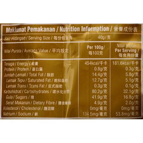 3 in 1 Classic White Coffee 570 g 1