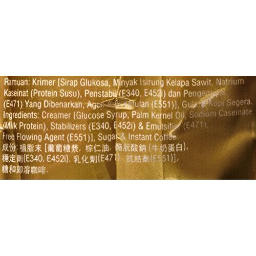 3 in 1 Classic White Coffee 570 g 2