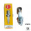 Spark Plug NGK BPMR7A 4