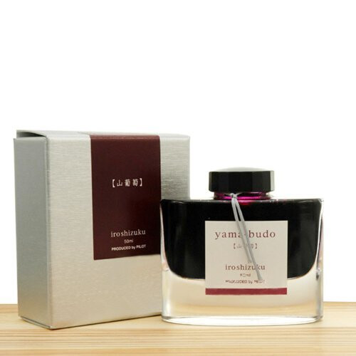 Pilot Pilot Iroshizuku Μελάνι Στυλό Φountain - 50 ml - Yama Budo Άγρια Σταφύλια (Μπορντό)