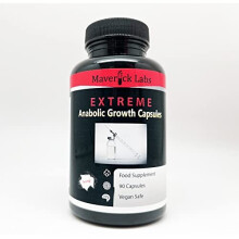 Strong Anabolic Mass Gainer Capsules for More Muscle More Strength More Power and More Muscle 90 Capsules