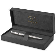 Sonnet Ballpoint Pen Stainless Steel with Palladium Trim Medium Point Black Ink Gift Box