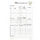 Family Tree Book Page Starter Pack White 7