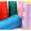 12 X 1500m Overlocking Sewing Machine Polyester Thread Spools for Serger Embroidery Quilting19200 Yards 3