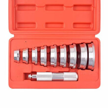 Metric Bearing Race and Seal Bush Driver Set 9 Discs Collar Axle Housing Master Universal Aluminum Bush Drive Seal Kit for Automotive Wheel Bearings