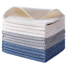 Premium Microfibre Kitchen Dish Cloth Waffle Weave Dark Blue Gray Off White 30x30 cm 12 Pack