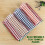 Luxury Hotel Quality TERRY TEA TOWEL 100 COTTON SOFT TOUCH 6 Pack 3