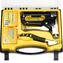 Aussel Heavy Duty Staple Gun with Staple Remover Set 3in1 Tacker Gun 3Way Hand Nail Gun with 900PCS Staples for Upholstery Fixing Material Decoration