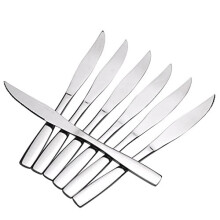 Callyne 12-Piece Stainless Steel Steak Knife Set - Serrated Dinner Knives, 23.5 cm, Ergonomic Grip