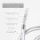 PVC Shower Hose 2m Strong AntiBurst Universal Standard Fitting Easy Replacement 5