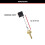 Master Lock 5490EURD Retractable Tether for Key Safe Up to 91 cm Long Black 6
