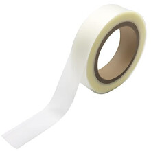 1 Roll 65 Iron on Hot Melt Seam Sealing Repair Adhesive Fusible TapeLayer for Waterproof PU Coated Fabrics Sportswear Outdoor Gear Raincoat Tent