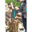 Gardena 0871848 1600S Splitting Axe Black 3