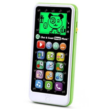 White LeapFrog Chat and Count Emoji Phone White