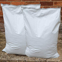 You Garden 80L Garden Compost Premium Professional Multi Purpose 2 x 40L Bags Soil for Outdoor Plants or Potting Soil for Indoor Plants